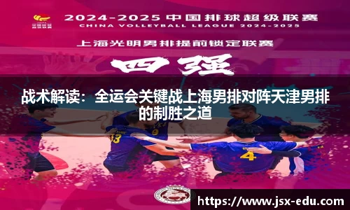 jxf吉祥坊官方app