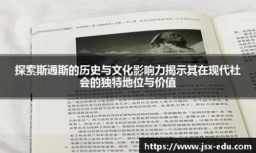 jxf吉祥坊官网