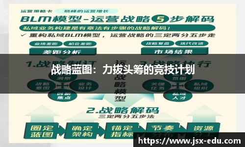 jxf吉祥坊官方网站