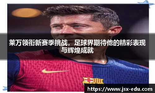 小艾电竞官方网站