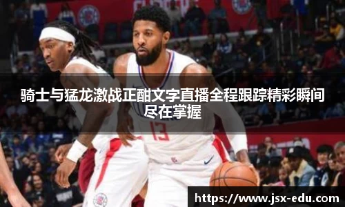 小艾电竞官网