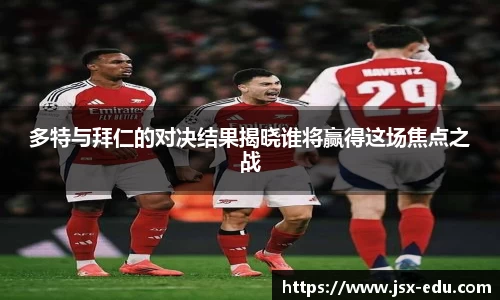 小艾电竞平台