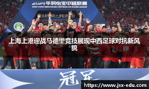 小艾电竞官网