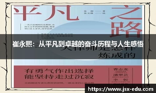 小艾电竞官网