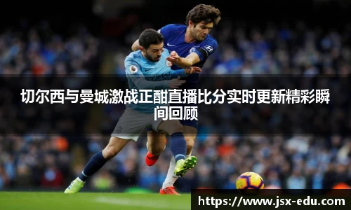 小艾电竞官网