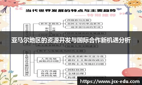 小艾电竞平台