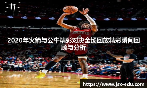 小艾电竞平台