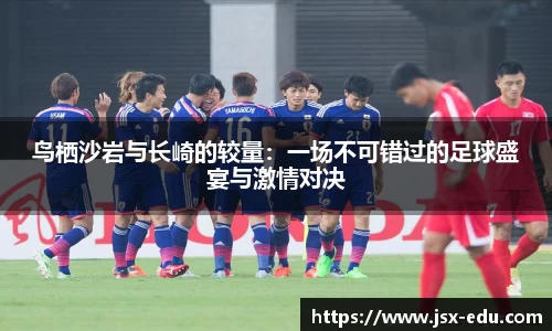 小艾电竞官方网站